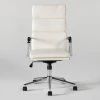 Moby White Faux Leather High Back Rolling Office Chair 2 Moby White Faux Leather High Back Rolling Office Chair -Living Spaces Store 256363 white multi media office chair signature 01