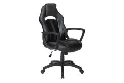 Zyair Black Faux Leather With Grey Gaming Chair